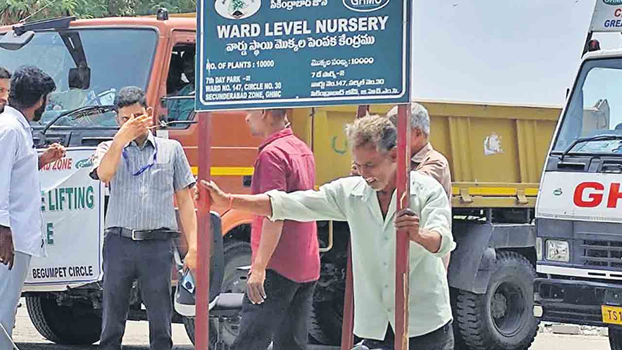 అక్రమ నిర్మాణాల కూల్చివేత