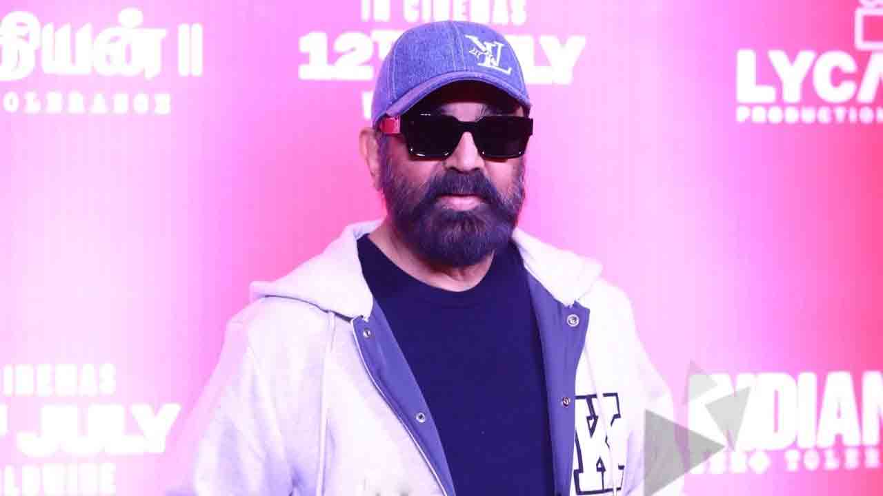 Kamal Haasan | ఇండియన్ 2 ఈవెంట్.. కమల్ హాసన్ స్టైలిష్ లుక్ అదిరిందంతే