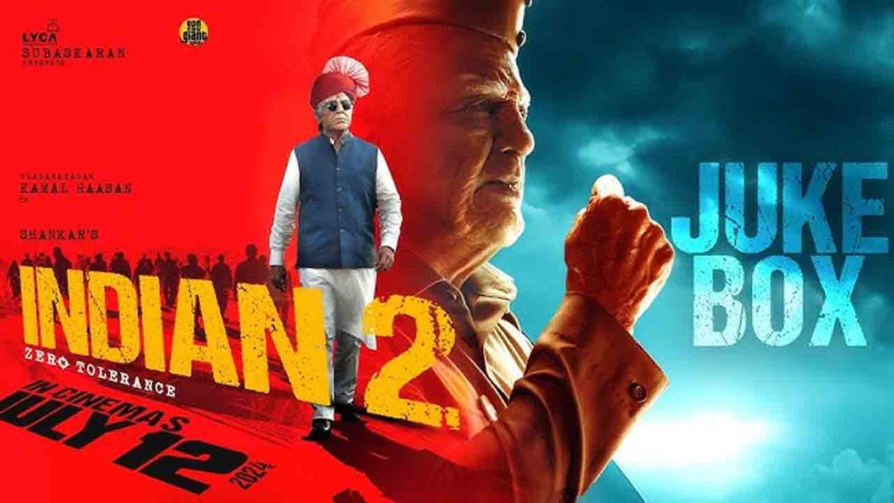 Indian 2 | అదరగొట్టిన అనిరుధ్.. క‌మ‌ల్ హాస‌న్ ‘ఇండియన్-2’ ఆడియో రిలీజ్