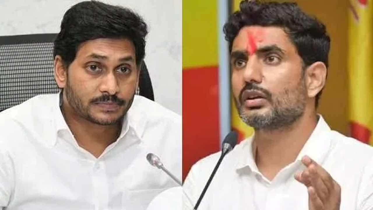 Nara Lokesh | 26 జిల్లాల్లో వైసీపీ భవనాలు.. ఏంటి ఈ ప్యాలెస్‌ల పిచ్చి అంటూ జగన్‌పై నారా లోకేశ్‌ ఫైర్‌