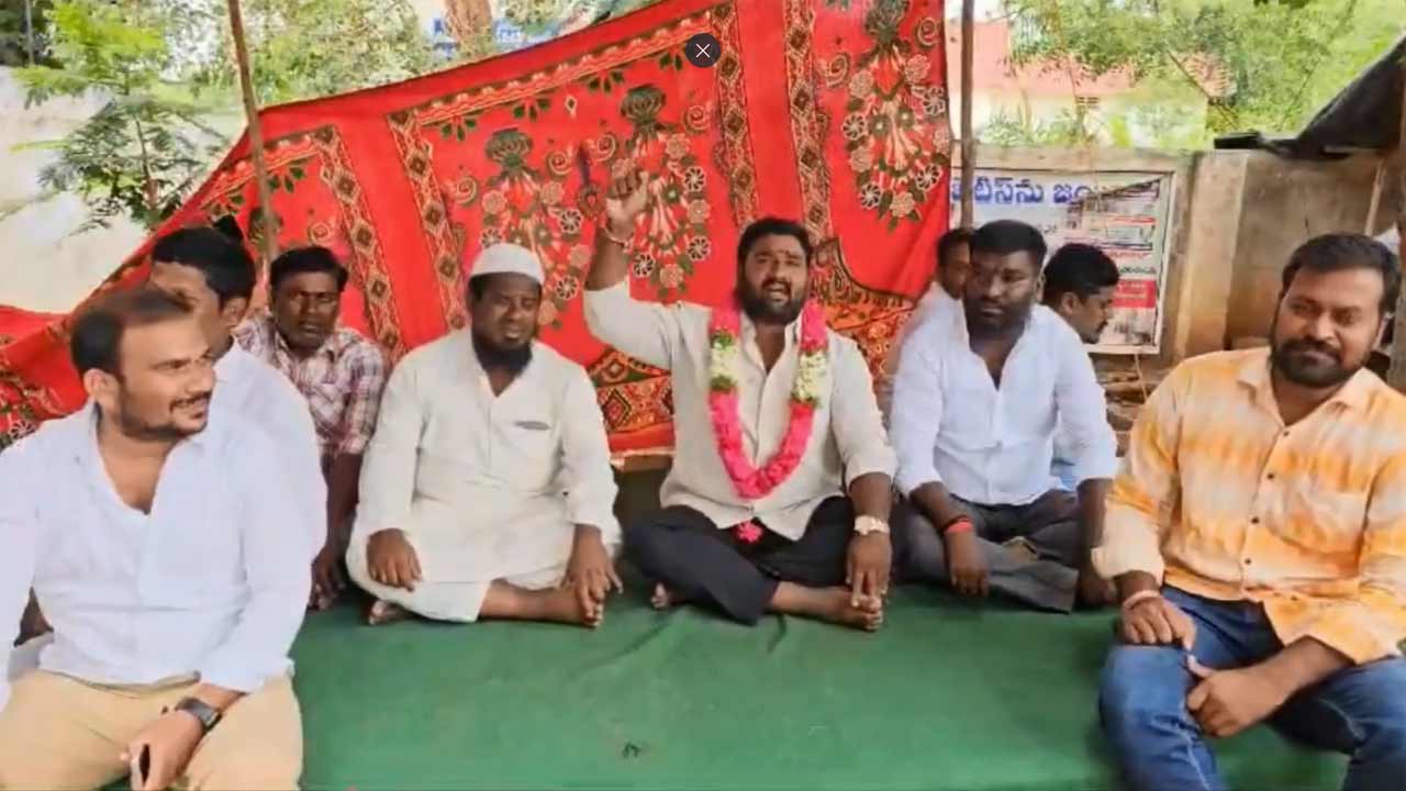 Kale Yadaiah | గో బ్యాక్ ఎమ్మెల్యే కాలె యాదయ్య.. వికారాబాద్‌లో కాంగ్రెస్‌ కార్యకర్తల నిరాహార దీక్ష