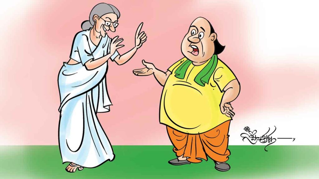 Kaliu Noppi