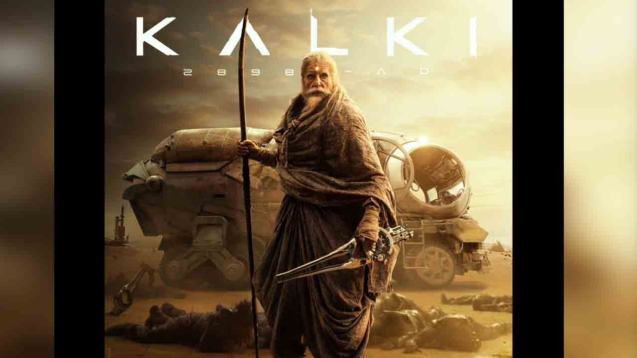 Kalki 2898 AD | మూడు రోజుల్లో ‘కల్కి’ ట్రైలర్.. కల్కి నుంచి అమితాబ్ కొత్త లుక్ వైరల్!