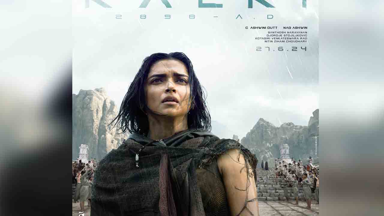 Kalki 2898 AD | రేపే ‘కల్కి’ ట్రైలర్‌.. కల్కి నుంచి దీపికా ప‌దుకొనే కొత్త‌ లుక్