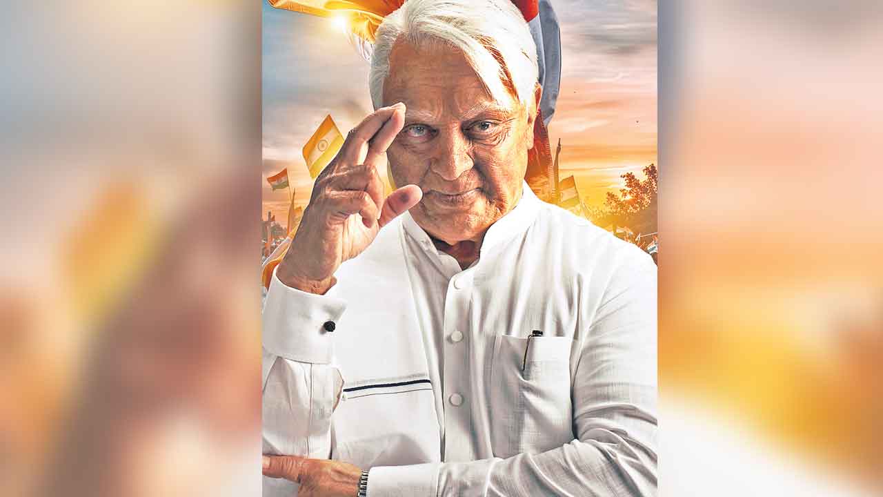 Indian 2 | భారీ రన్టైమ్తో భారతీయుడు-2