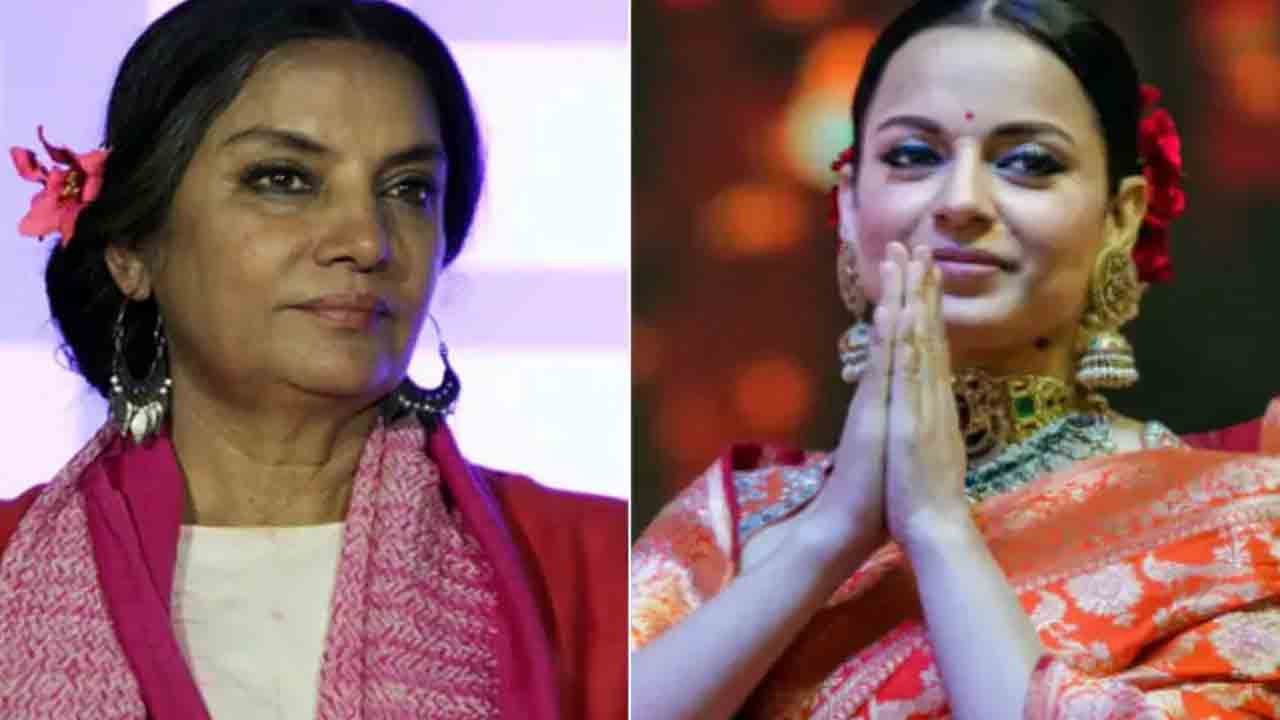 Azmi Shabana | కంగ‌నా రనౌత్ చెంపదెబ్బ ఘ‌ట‌న‌పై స్పందించిన బాలీవుడ్ సీనియర్ న‌టి