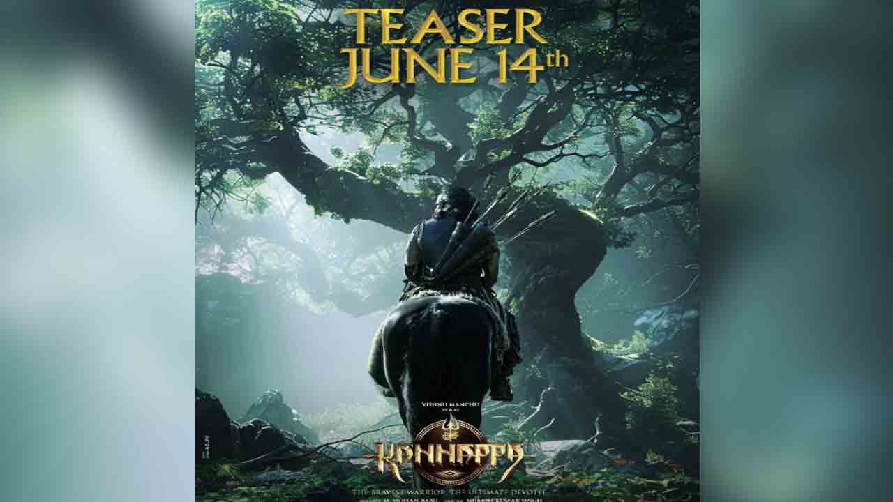 Kannappa Movie | మంచు విష్ణు ‘కన్నప్ప’ టీజ‌ర్ రిలీజ్ డేట్ ఫిక్స్