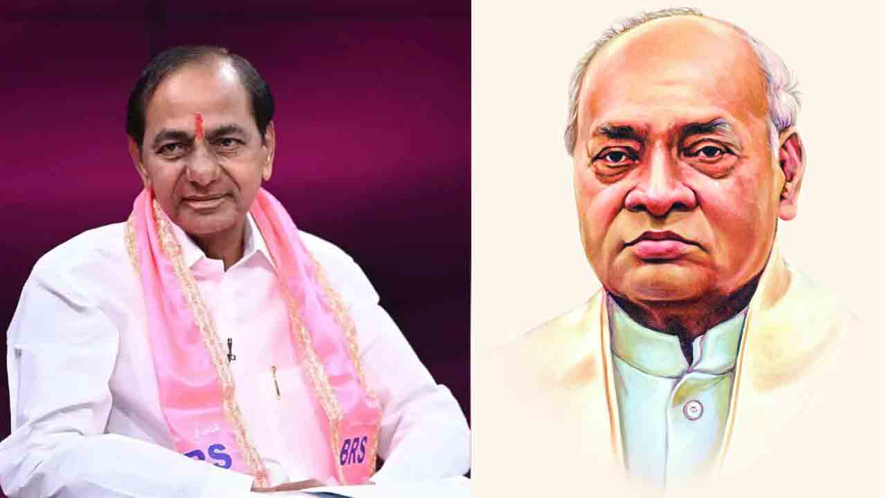 KCR | దేశ ఆర్థిక స్థితిని చక్కదిద్దిన దార్శనికుడు.. భారతజాతి ముద్దుబిడ్డ పీవీ: కేసీఆర్‌