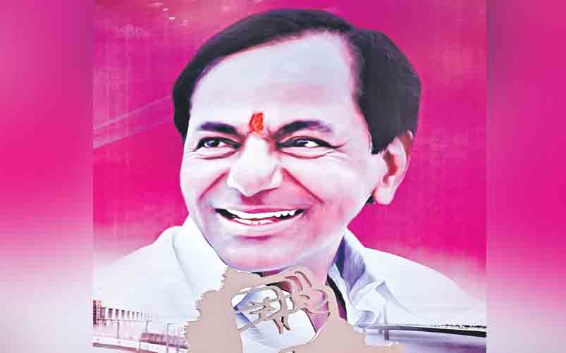 సంక్షేమమే.. నీ సంకల్పం