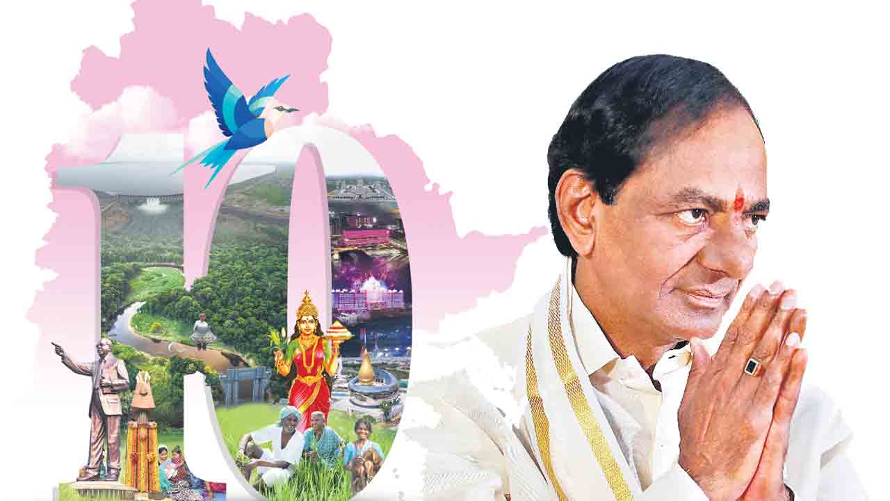 అధైర్యపడకండి భవిష్యత్‌ మనదే