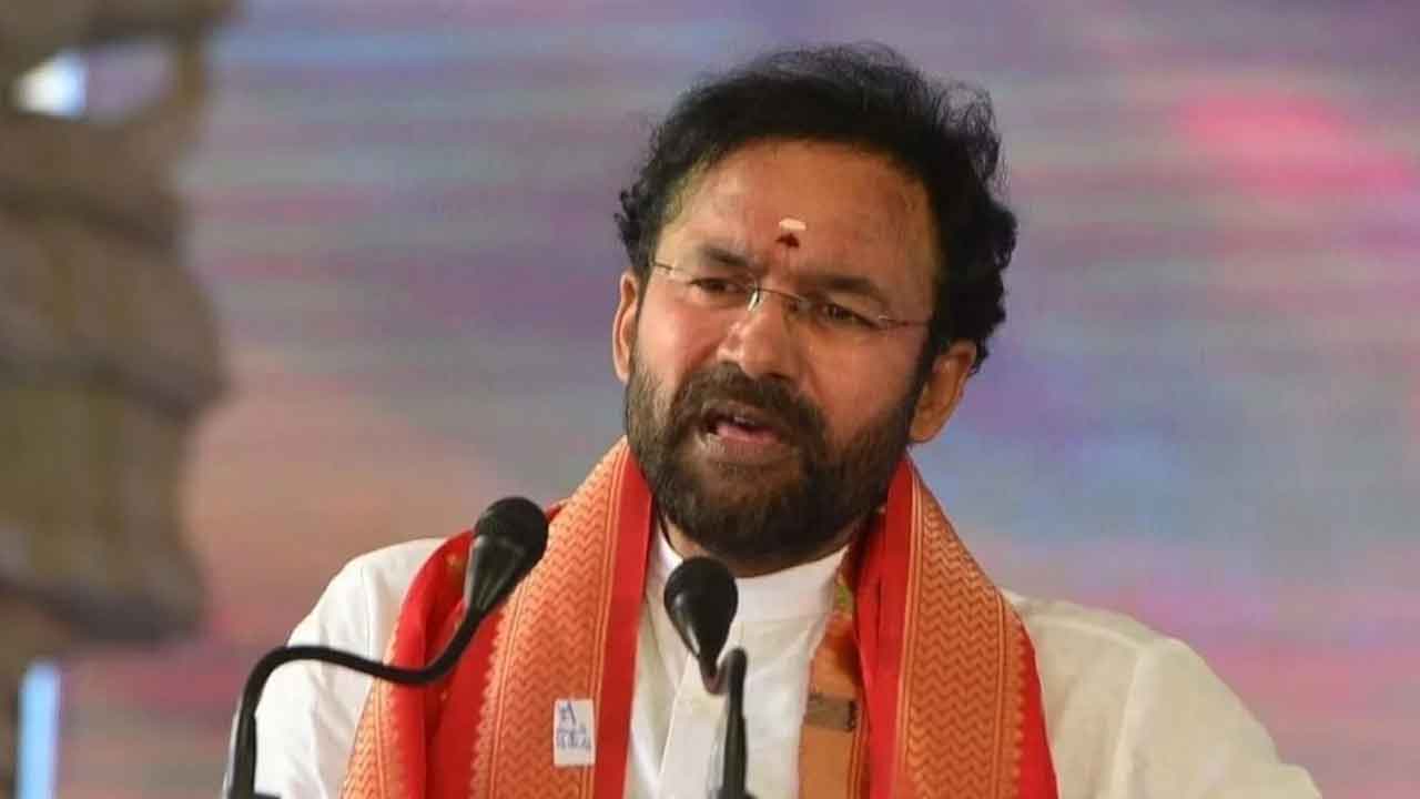 Kishan Reddy | అంకెల గారడీ తప్ప బడ్జెట్‌లో ఏమి లేదు.. కాంగ్రెస్‌ ప్రభుత్వంపై కిషన్ రెడ్డి ఫైర్‌