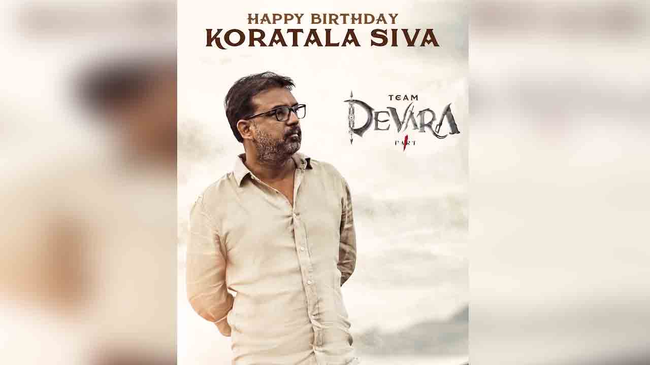 Koratala Siva | కొర‌టాల శివకు స్పెష‌ల్ బ‌ర్త్ డే విషెస్ తెలిపిన ‘దేవర’ టీమ్