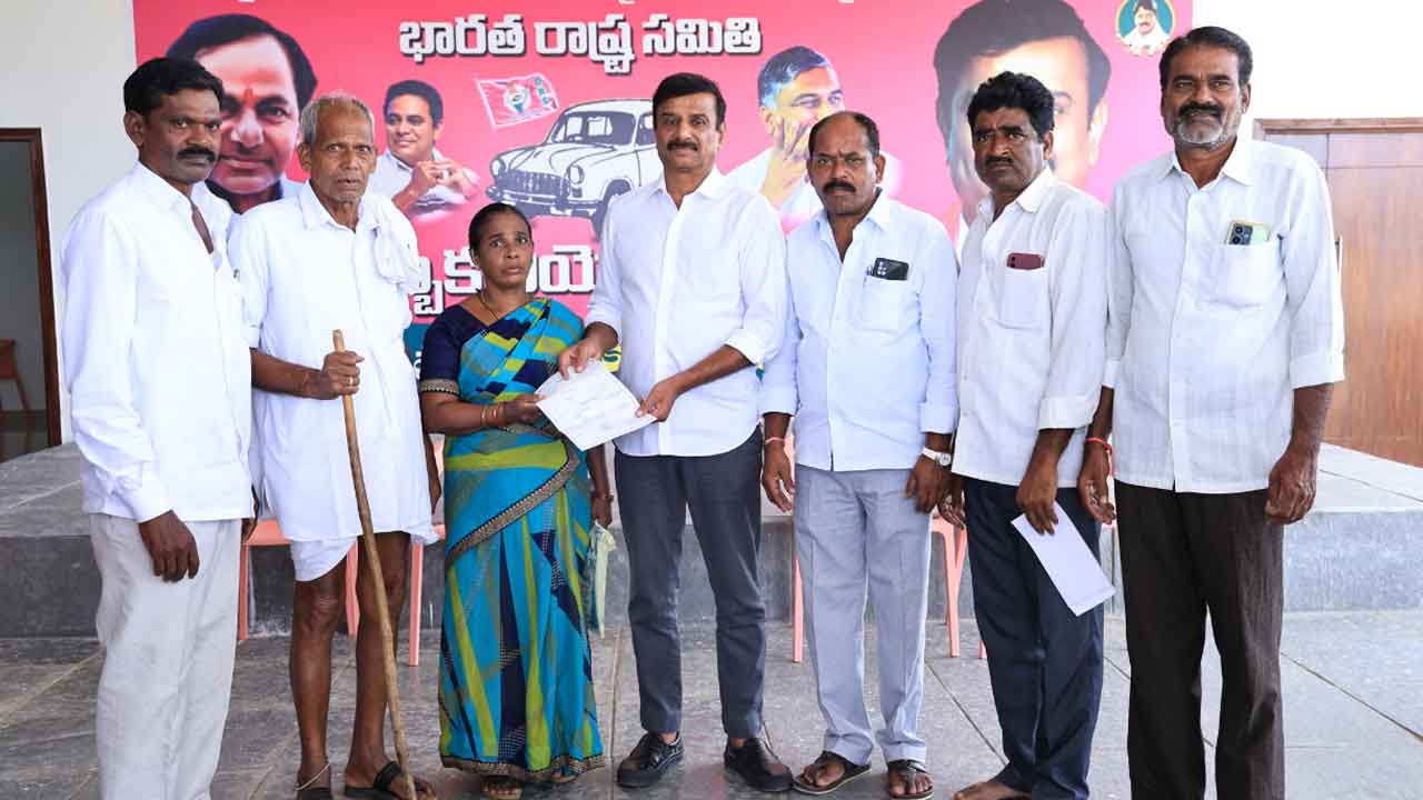 Kotha Prabhakar Reddy | కార్యకర్తలకు బీఆర్‌ఎస్‌ పార్టీ అండగా ఉంటుంది : కొత్త ప్రభాకర్‌ రెడ్డి
