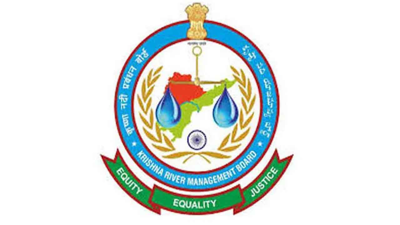 కేఆర్‌ఎంబీ చైర్మన్‌గా అతుల్‌జైన్‌