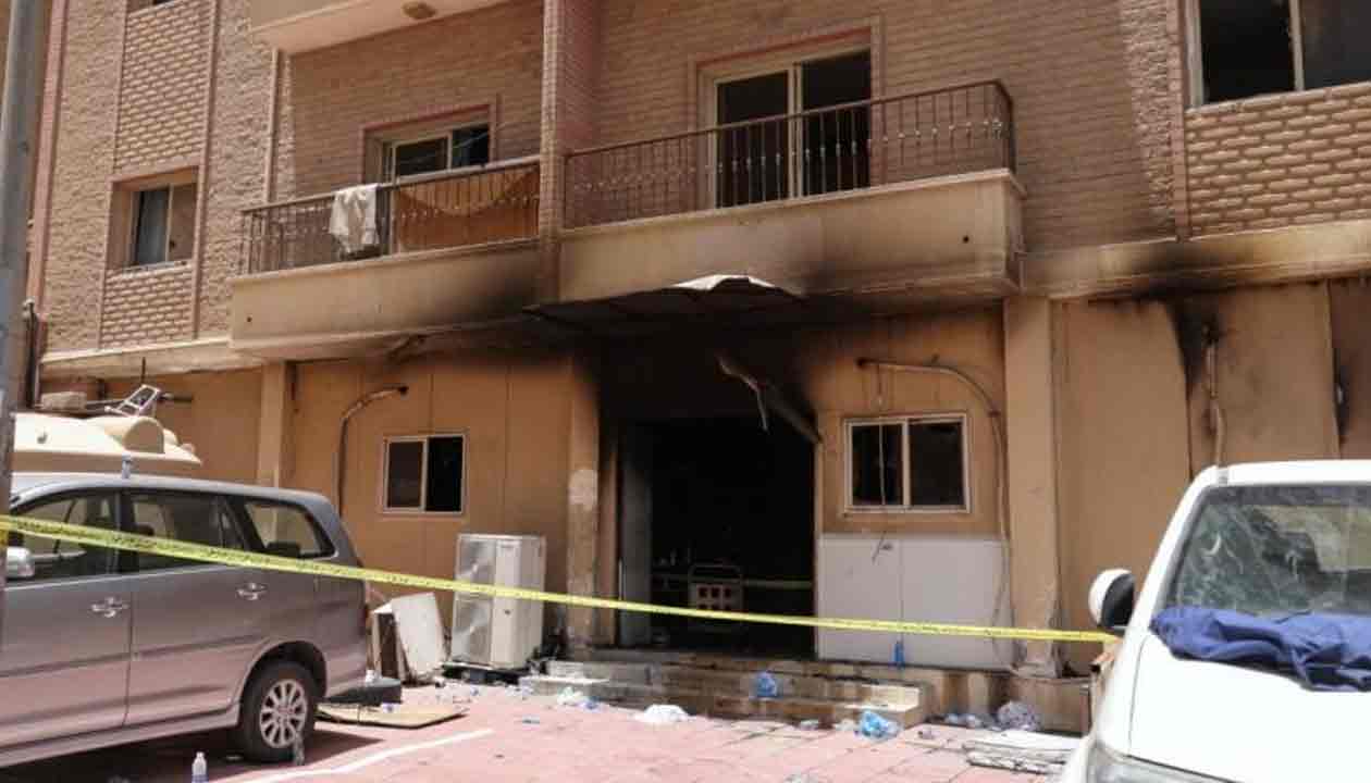 Kuwait: అగ్నిప్ర‌మాద బాధిత కుటుంబాల‌కు 12.5 ల‌క్ష‌ల ప‌రిహారం ప్ర‌క‌టించిన కువైట్