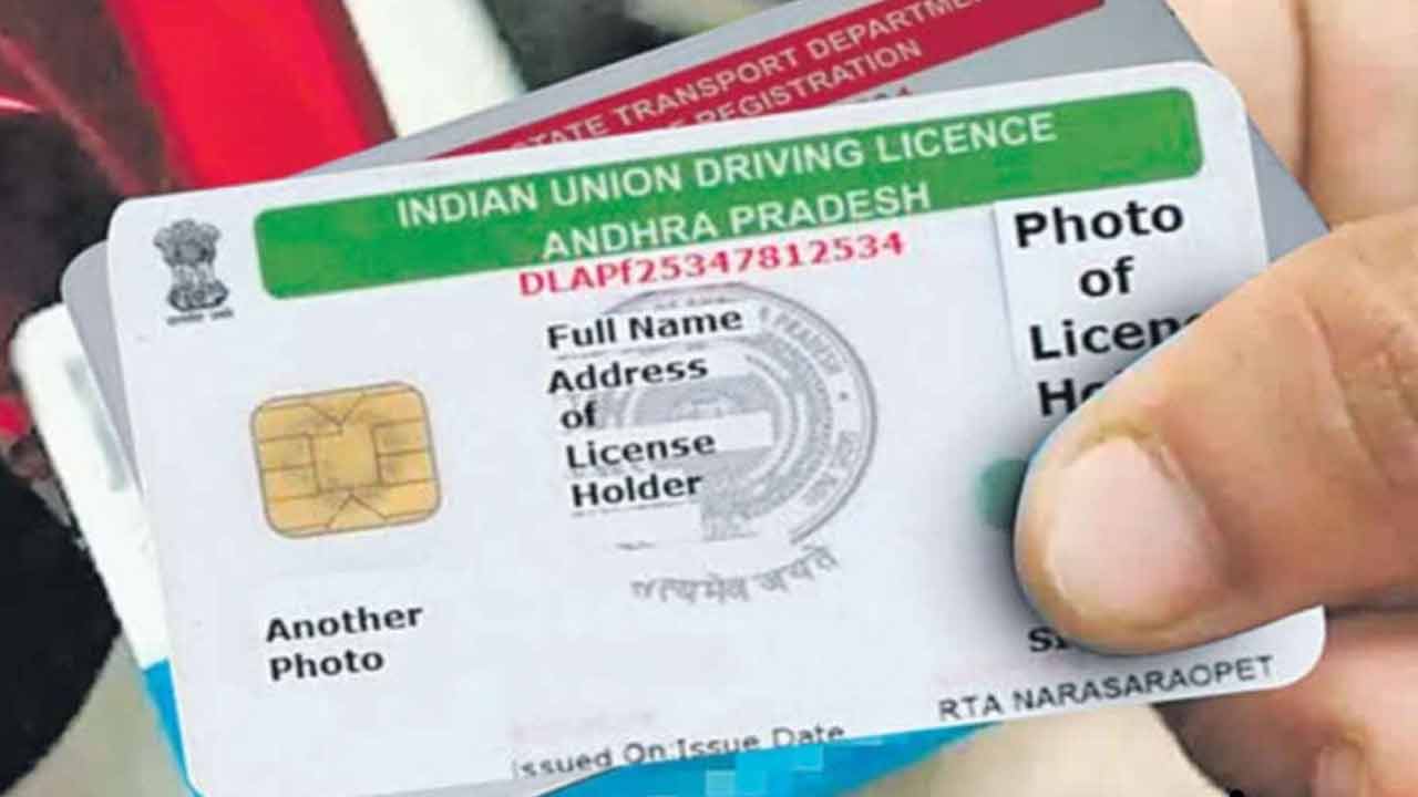 Driving Licence | రాష్ట్రంలో పాత పద్ధతిలోనే డ్రైవింగ్‌ లైసెన్సులు..