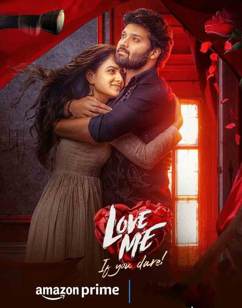 Love Me