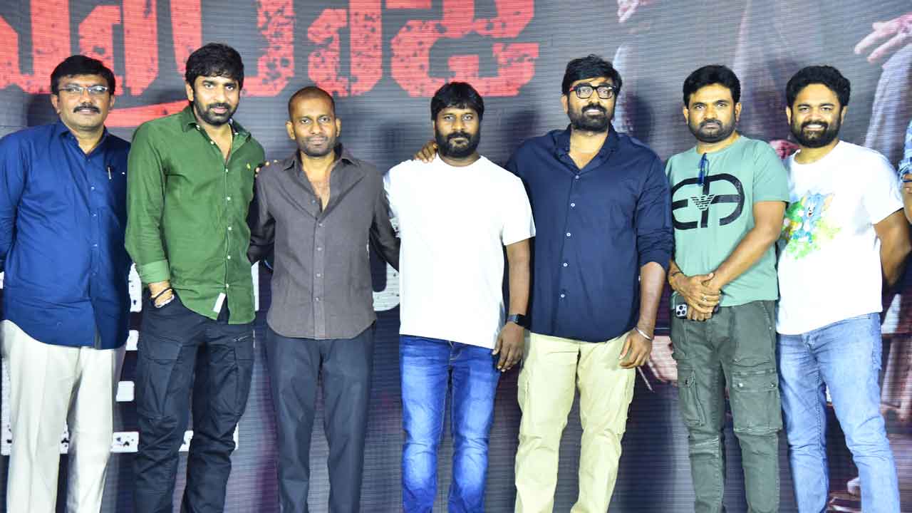 ఈ అభిమానాన్ని జీవితంలో మరిచిపోను