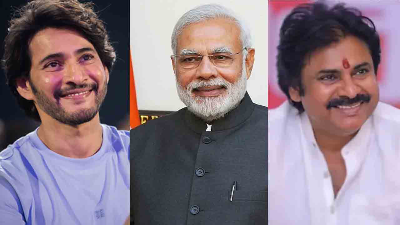 Mahesh babu | పవన్‌ కల్యాణ్‌, నరేంద్రమోదీకి మహేశ్‌బాబు, వెంకటేశ్‌ శుభాకాంక్షలు