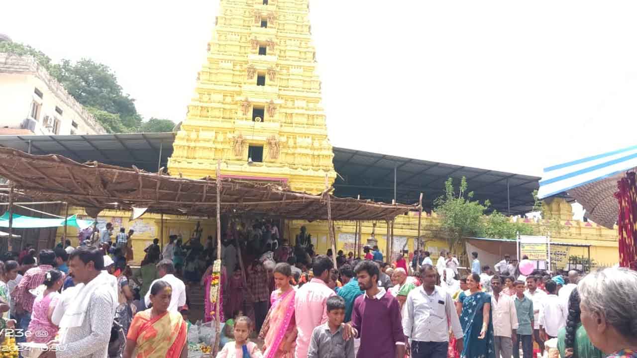 Mallanna temple | మల్లన్న ఆలయంలో భక్తుల సందడి