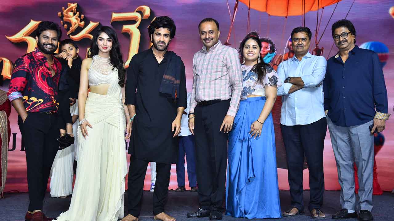 కొత్త ప్రపంచంలోకి తీసుకెళ్తుంది