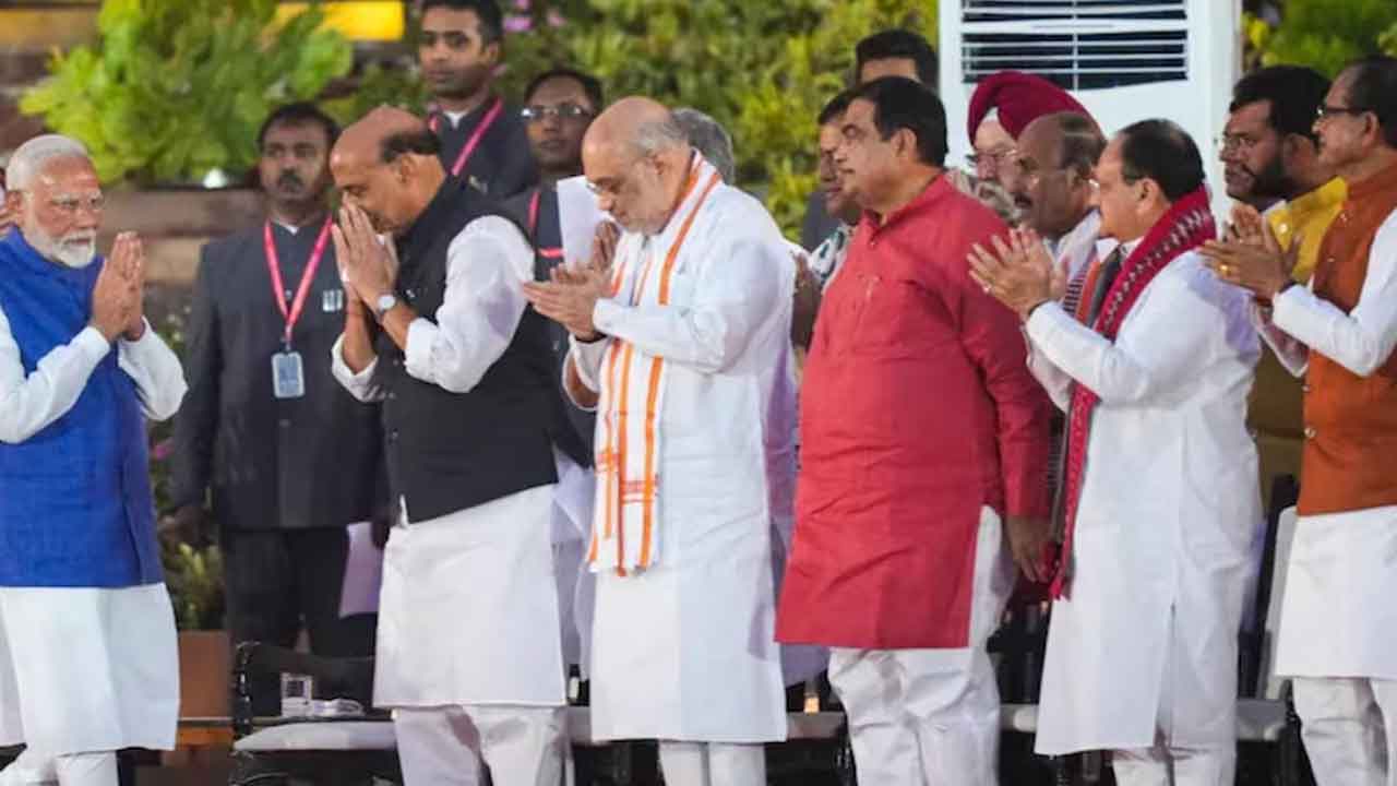 2014లో 46.. 2019లో 58.. 2024లో 72