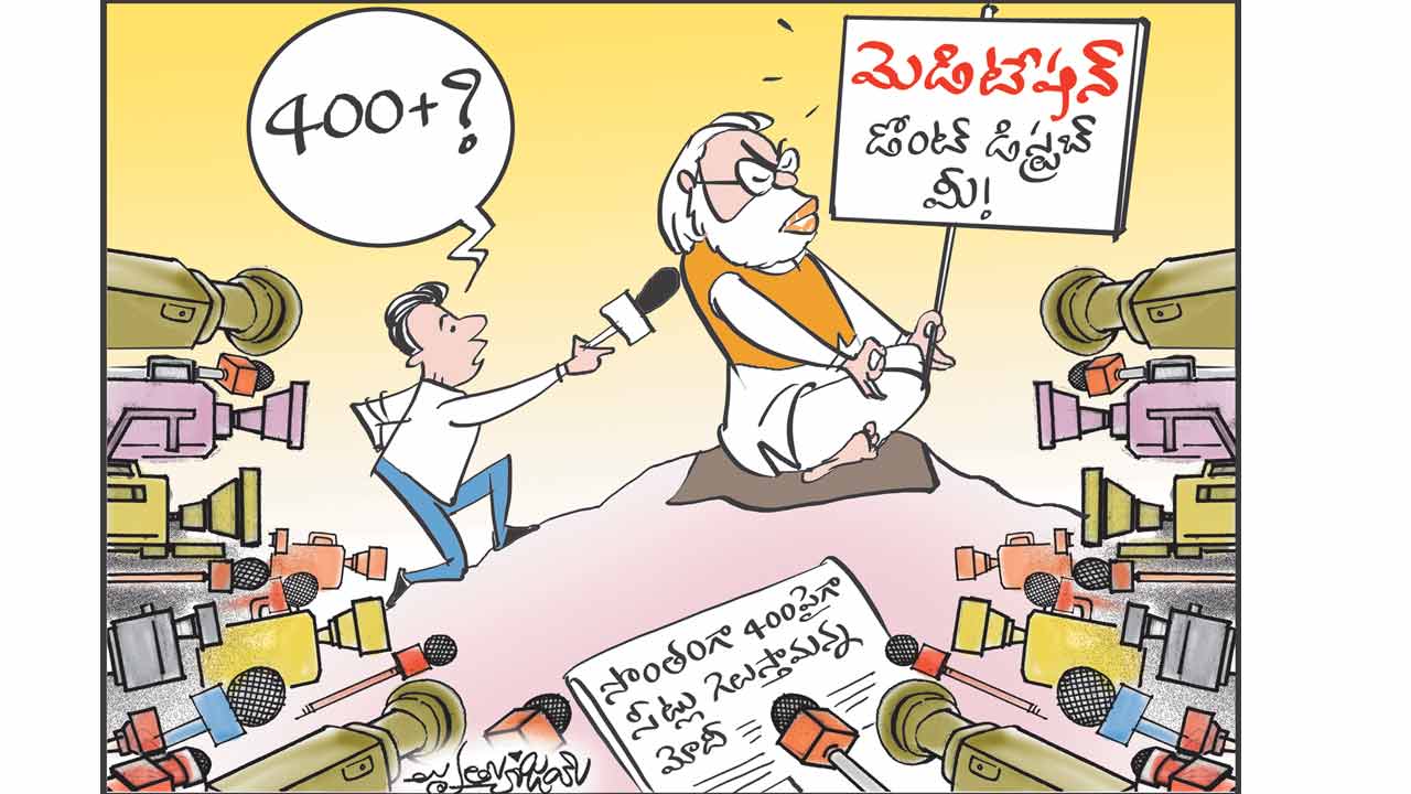 పేలిపోయిన అంచనాల బుడగలు