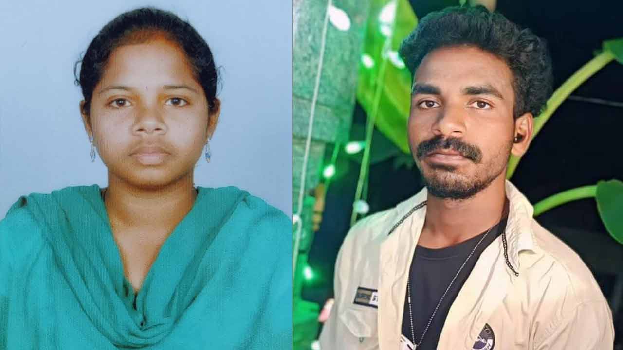 ప్రేమ జంట ఆత్మహత్యాయత్నం