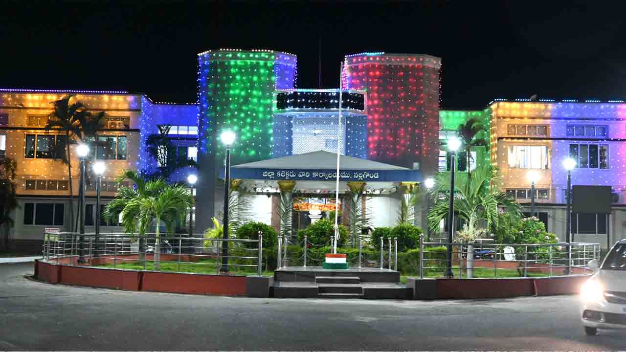 రాష్ట్ర అవతరణ ఉత్సవాలకు ఏర్పాట్లు పూర్తి