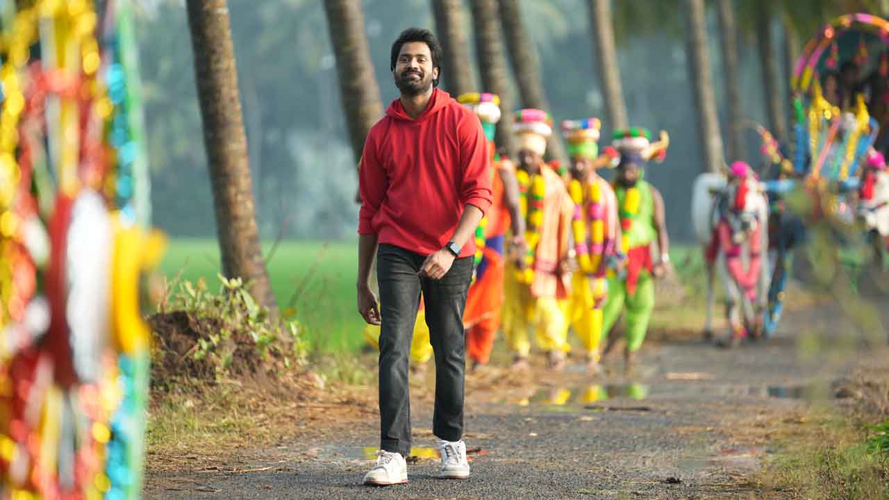 గోదావరి నేపథ్య ప్రేమకథ