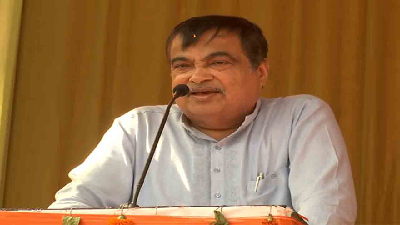 Loksabha Elections 2024 | ఆధిక్యంలో కేంద్ర మంత్రి నితిన్ గడ్కరీ