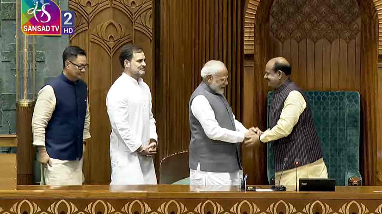 Loksabha Speaker:  స్పీక‌ర్ ఎన్నిక అంశంలో కాంగ్రెస్, టీఎంసీ మ‌ధ్య భిన్నాభిప్రాయాలు