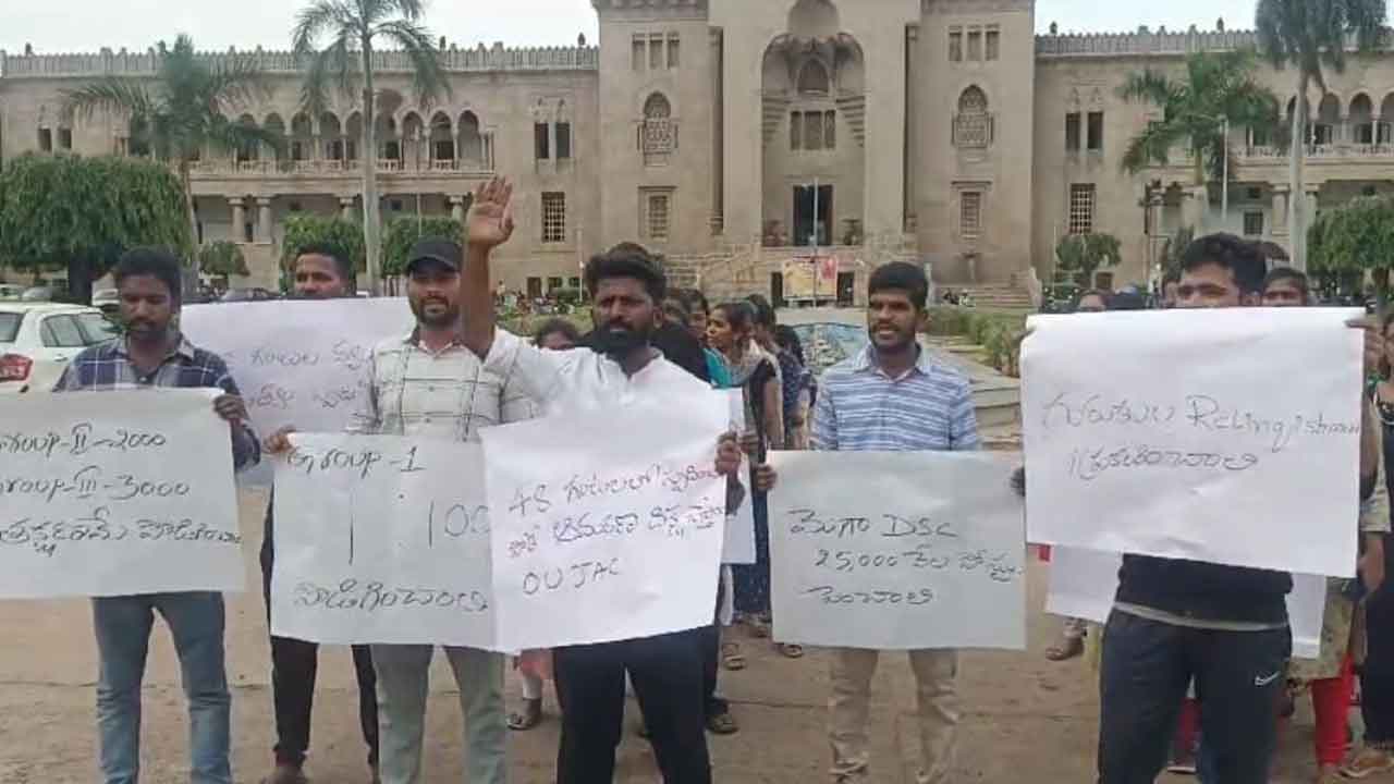 Hunger strike | నిరుద్యోగుల డిమాండ్లు పరిష్కరించకుంటే ఆమరణ నిరాహార దీక్ష : మోతీలాల్‌నాయక్‌