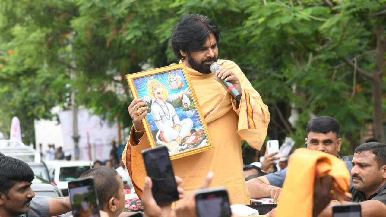 Pawan Kalyan | కొండగట్టు అంజన్నను దర్శించుకున్న ఏపీ డిప్యూటీ సీఎం పవన్‌ కల్యాణ్‌