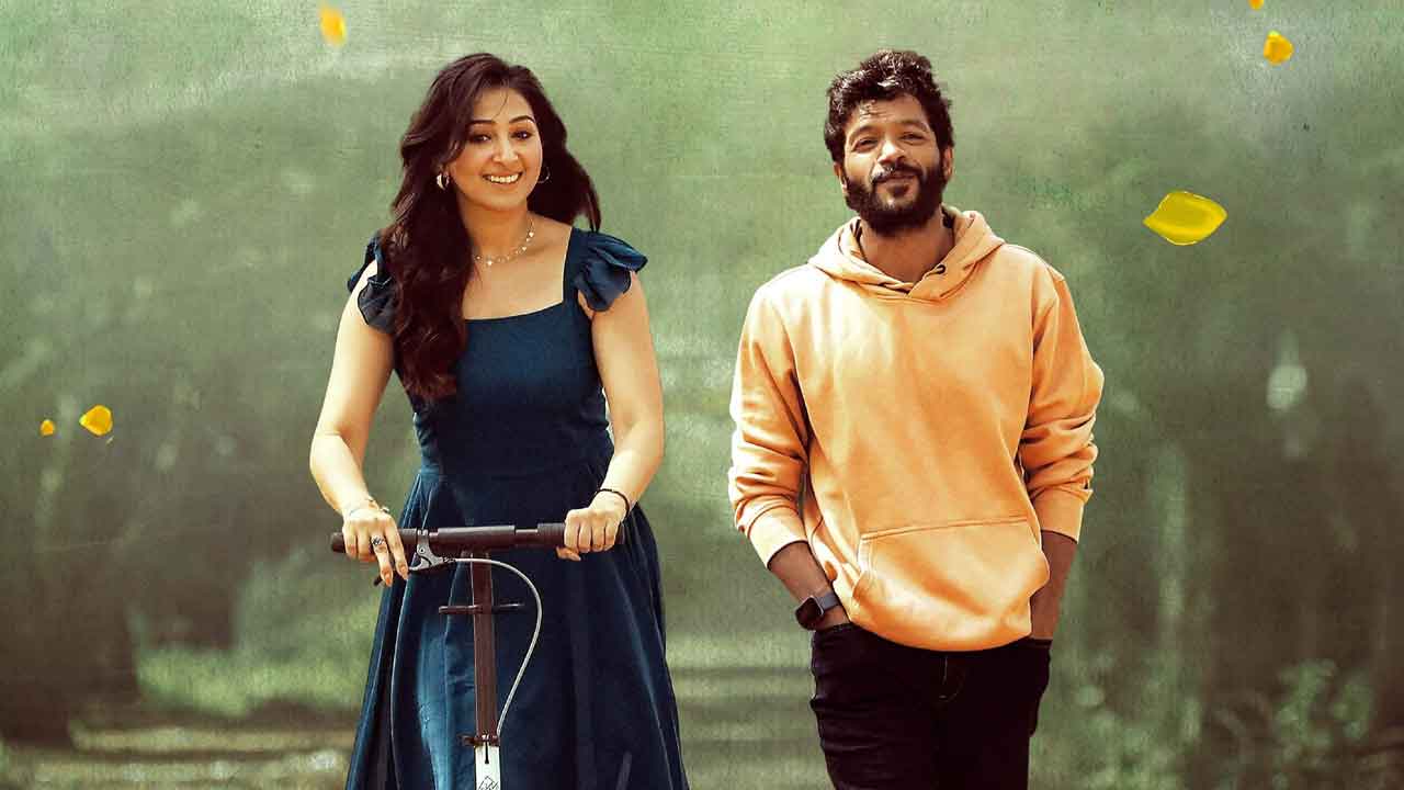 నాని ఓ యావరేజ్‌ స్టూడెంట్‌