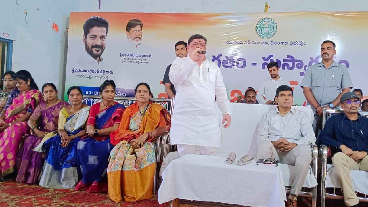 Job Mela | హుస్నాబాద్‌లో జాబ్‌మేళాను ప్రారంభించిన మంత్రి పొన్నం ప్రభాకర్‌
