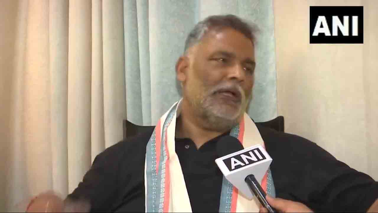 Pappu Yadav | ఇలా చేస్తే ఇండియా కూట‌మికి మ‌రి కొన్ని సీట్లు ద‌క్కేవి : ప‌ప్పూ యాద‌వ్‌