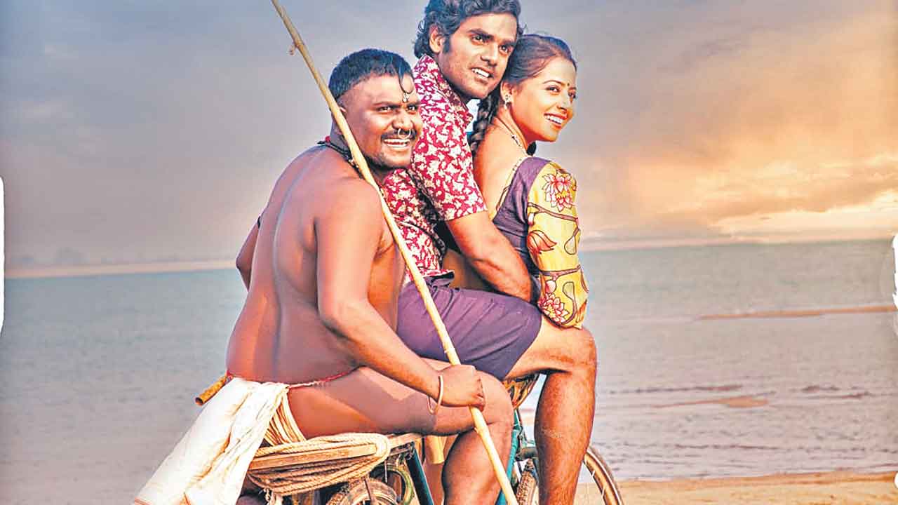 గోదావరి నేపథ్య ప్రేమకథ