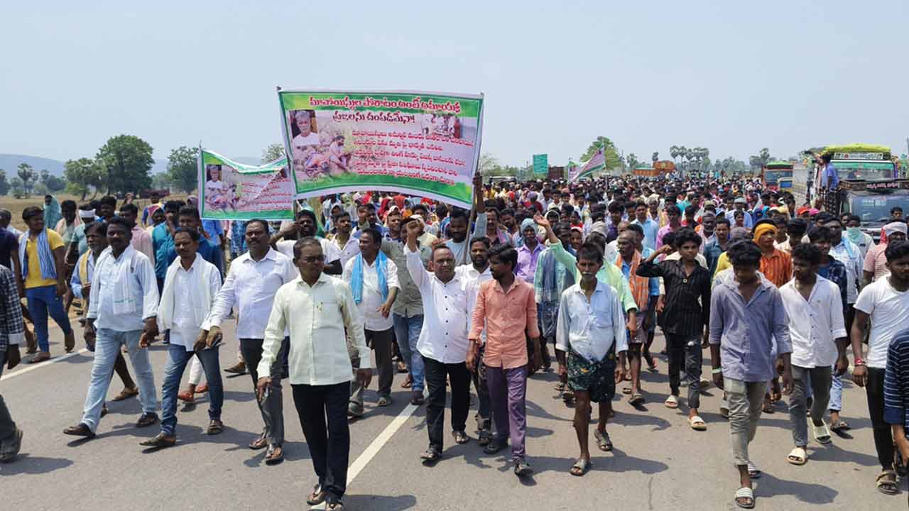 ఏసు కుటుంబాన్ని ఆదుకోవాలి