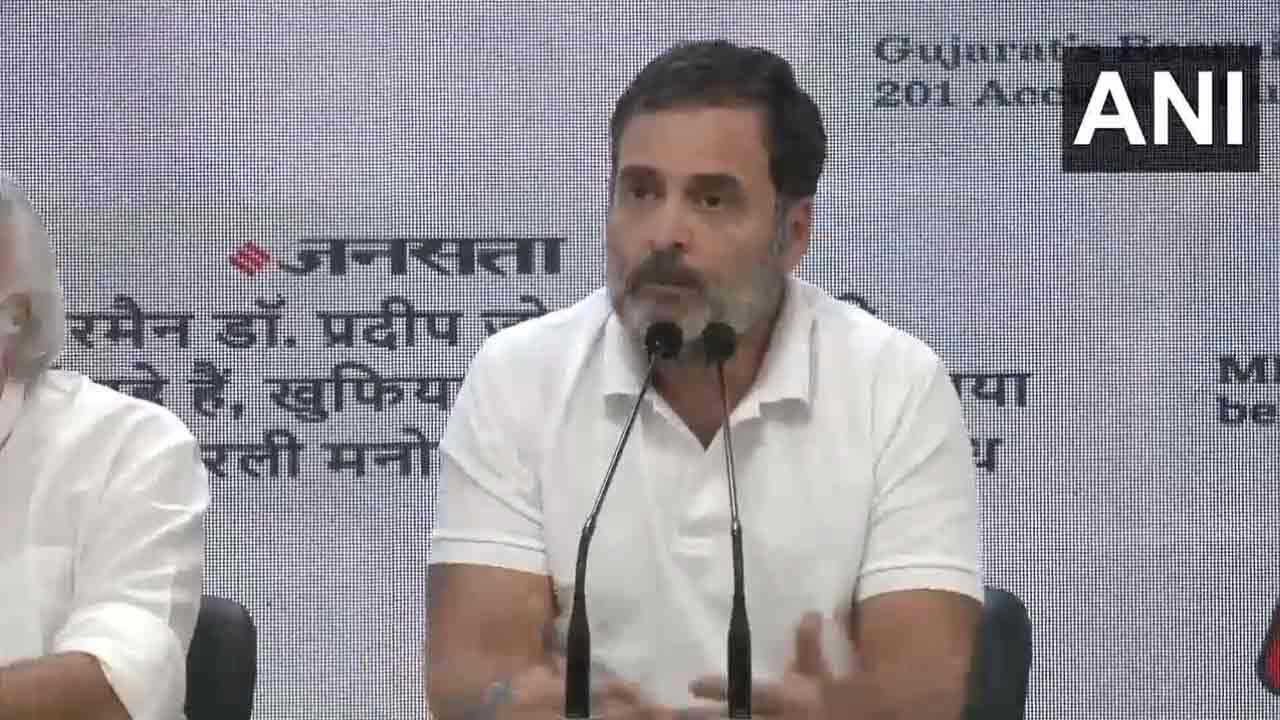 Rahul Gandhi: మోదీ మాన‌సికంగా కృంగిపోయాడు: రాహుల్ గాంధీ