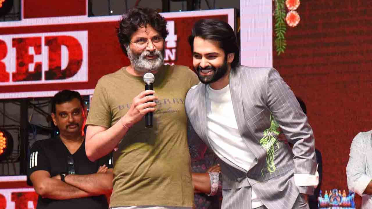 Ram Pothineni | త్రివిక్రమ్ దర్శకత్వంలో రామ్ పోతినేని.?