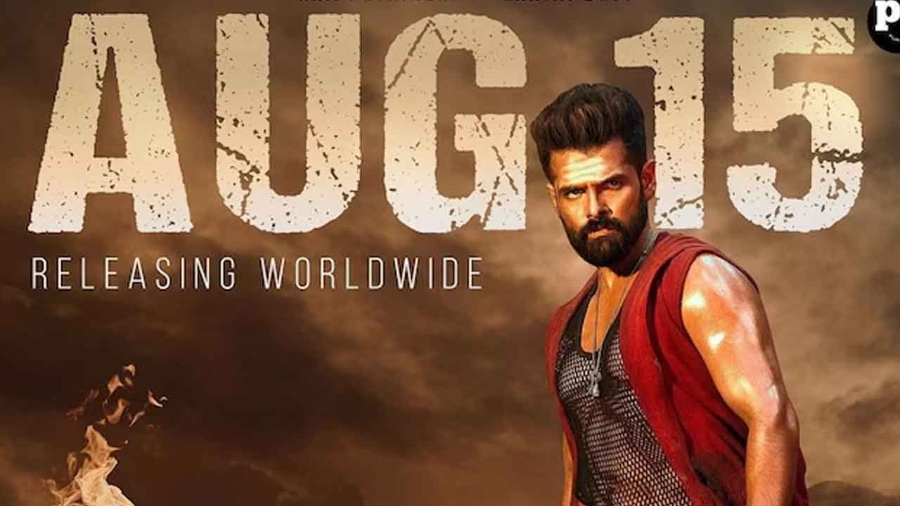 డబుల్‌ ఇస్మార్ట్‌ వచ్చేస్తున్నాడు