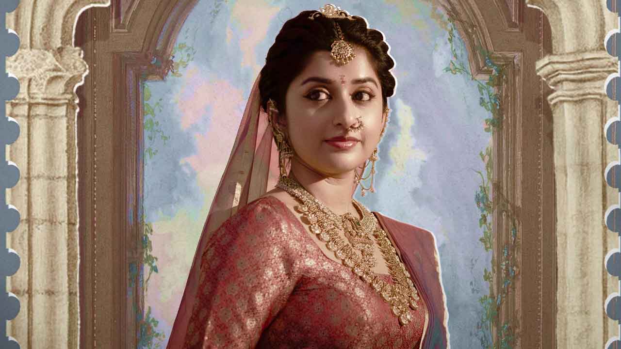 మహారాణి ఉత్పలదేవిగా