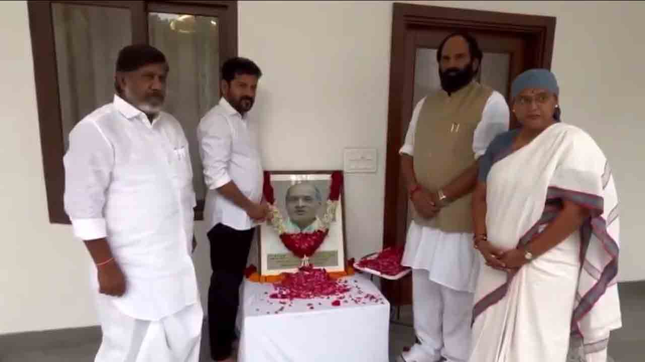 Revanth Reddy | దేశ ప్ర‌గ‌తిని ప‌రుగులు పెట్టించిన ఘ‌న‌త పీవీదే : సీఎం రేవంత్ రెడ్డి