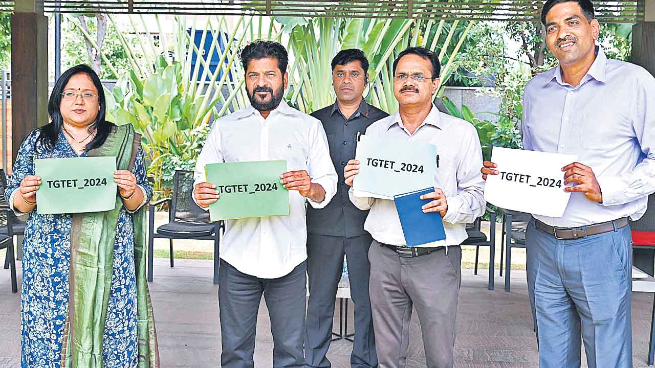 TG TET | టెట్‌ ఫలితాలు విడుదల.. అర్హత సాధించని 15 వేల మంది టీచర్లు