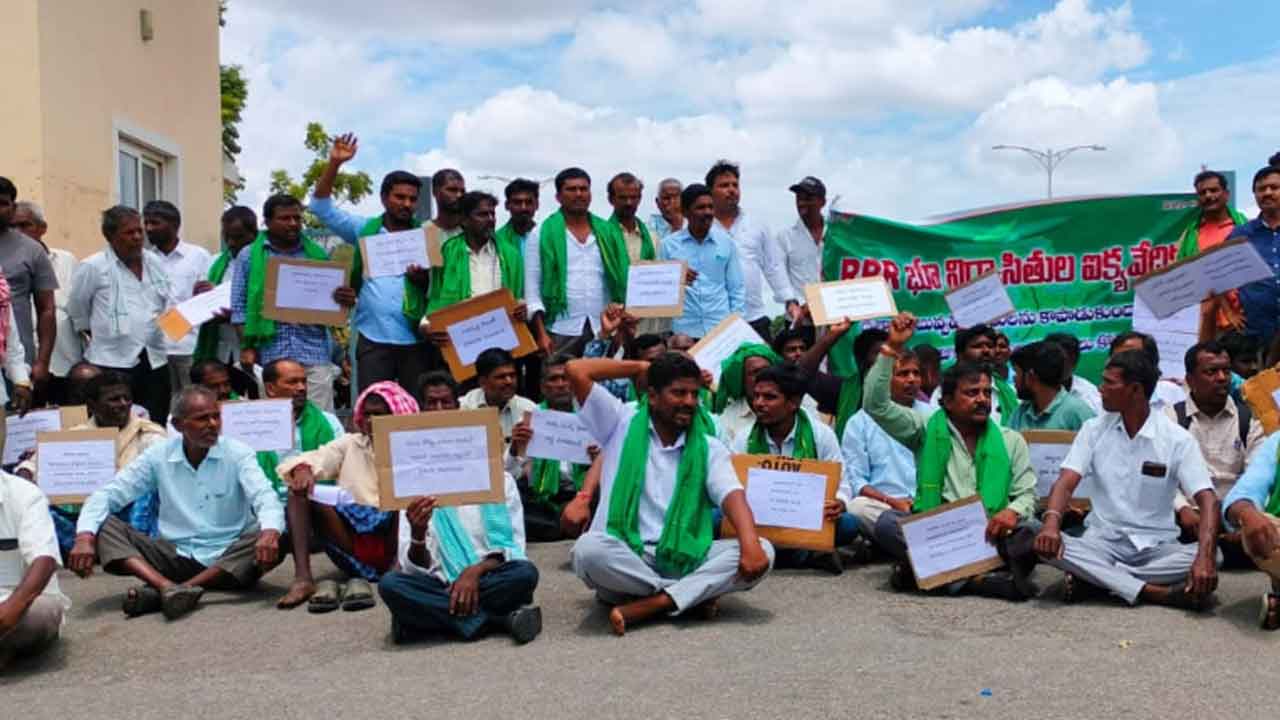 Siddipet | రీజినల్‌ రింగ్‌ రోడ్డుకు సాగుభూములు తీసుకోవద్దని రైతుల ఆందోళన