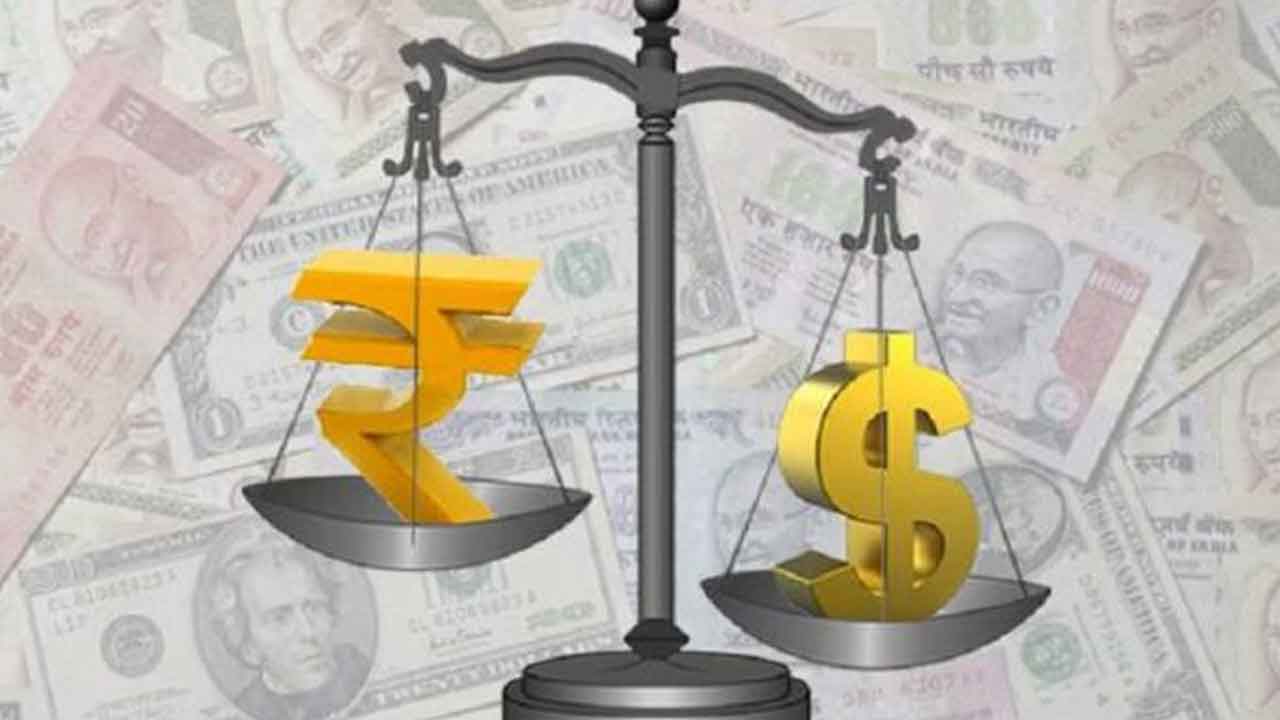 రూపాయి 10 పైసలు డౌన్‌