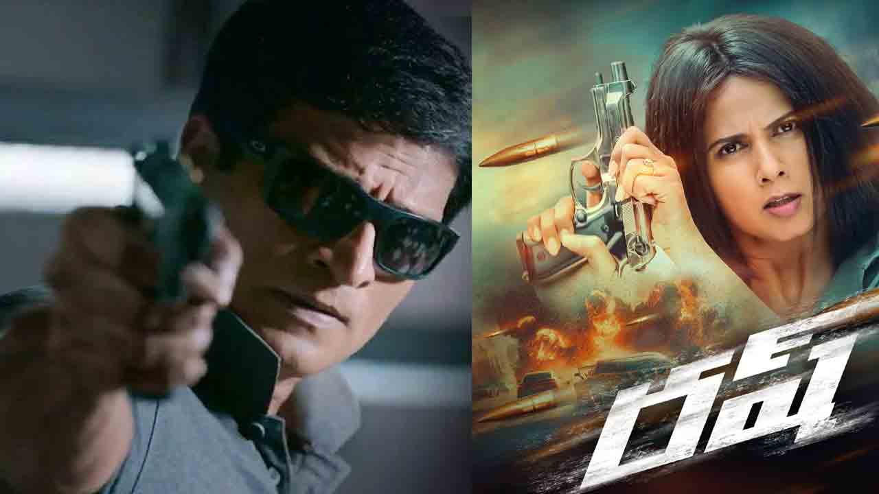 Rush | కంటెంట్‌ మ్యాటర్.. ఇంప్రెసివ్‌గా రవిబాబు, డైసీ బోపన్న రష్‌