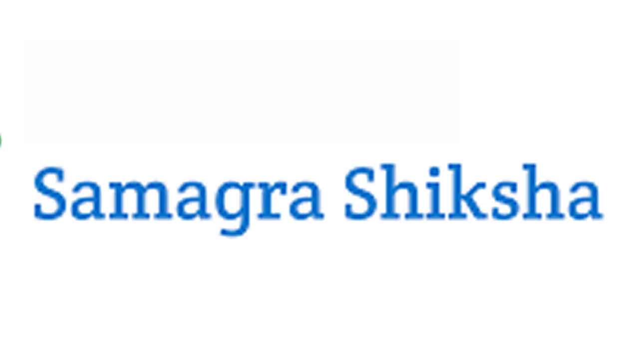 సమగ్ర శిక్షలో బదిలీల లొల్లి