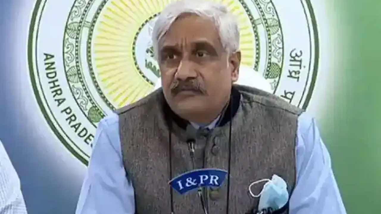 AP News | ఏపీ పీసీబీ చైర్మన్‌ పదవికి సమీర్ శర్మ రాజీనామా